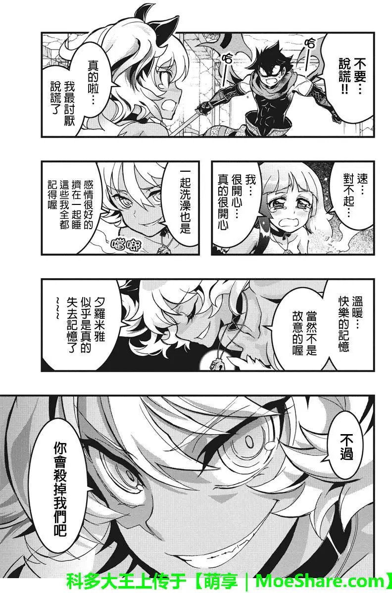 第57回