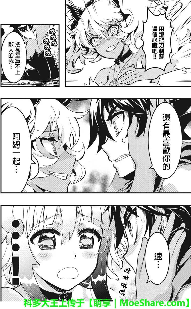 第57回