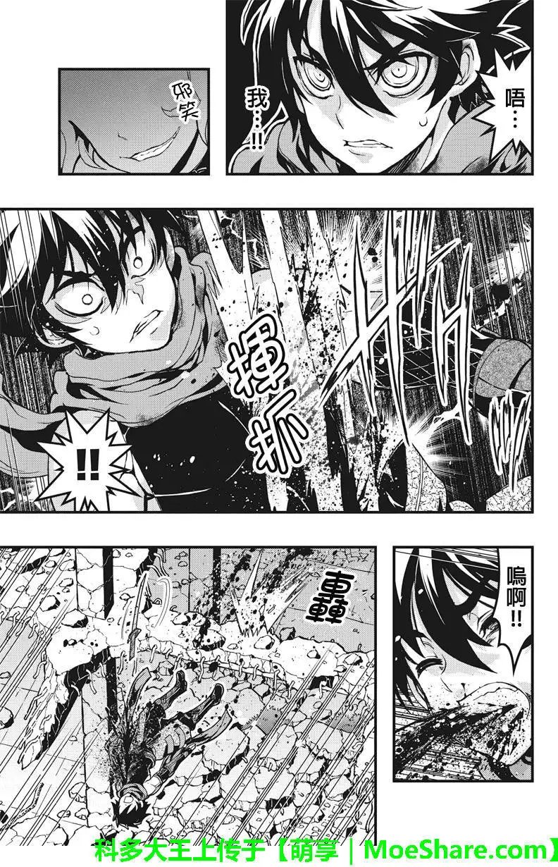 第57回
