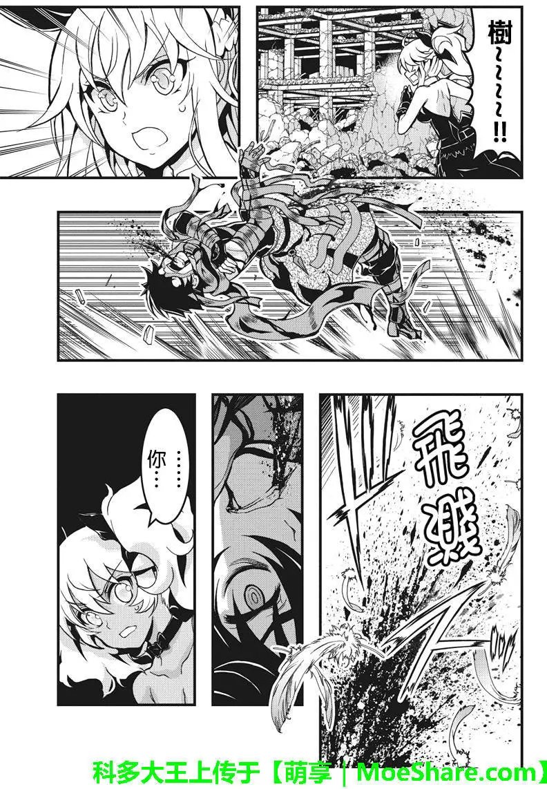 第58回