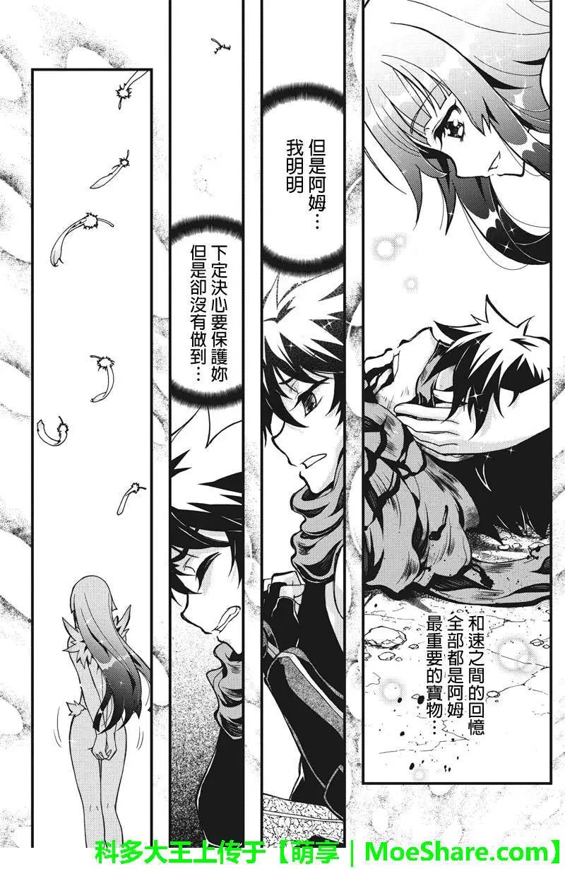 第59回