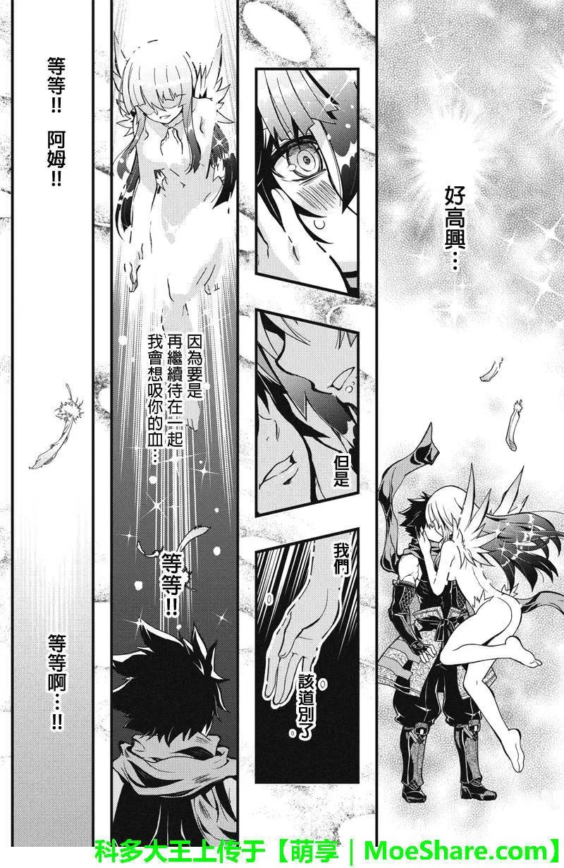 第59回