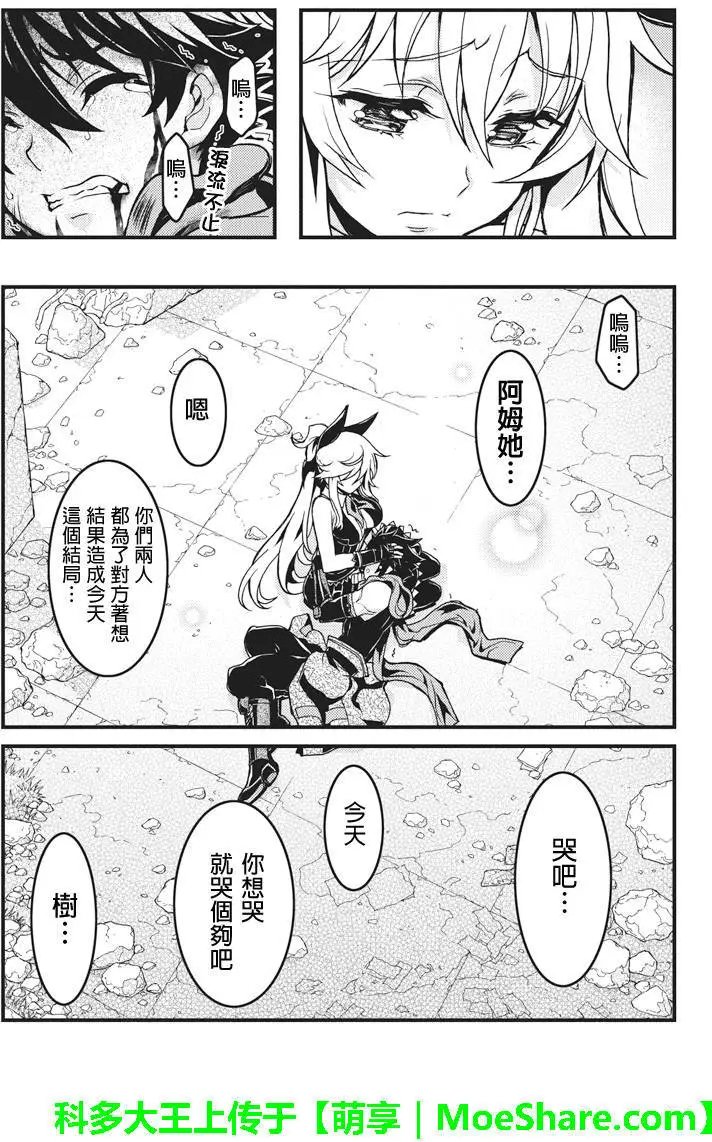 第60回