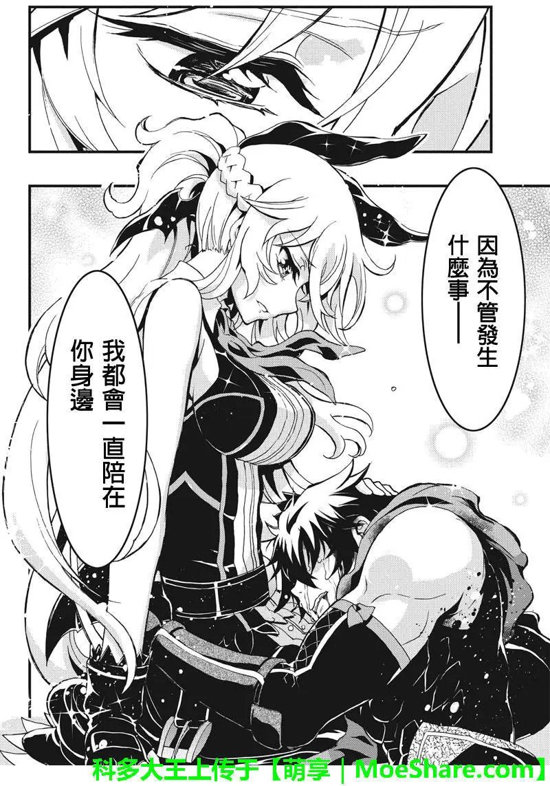 第60回