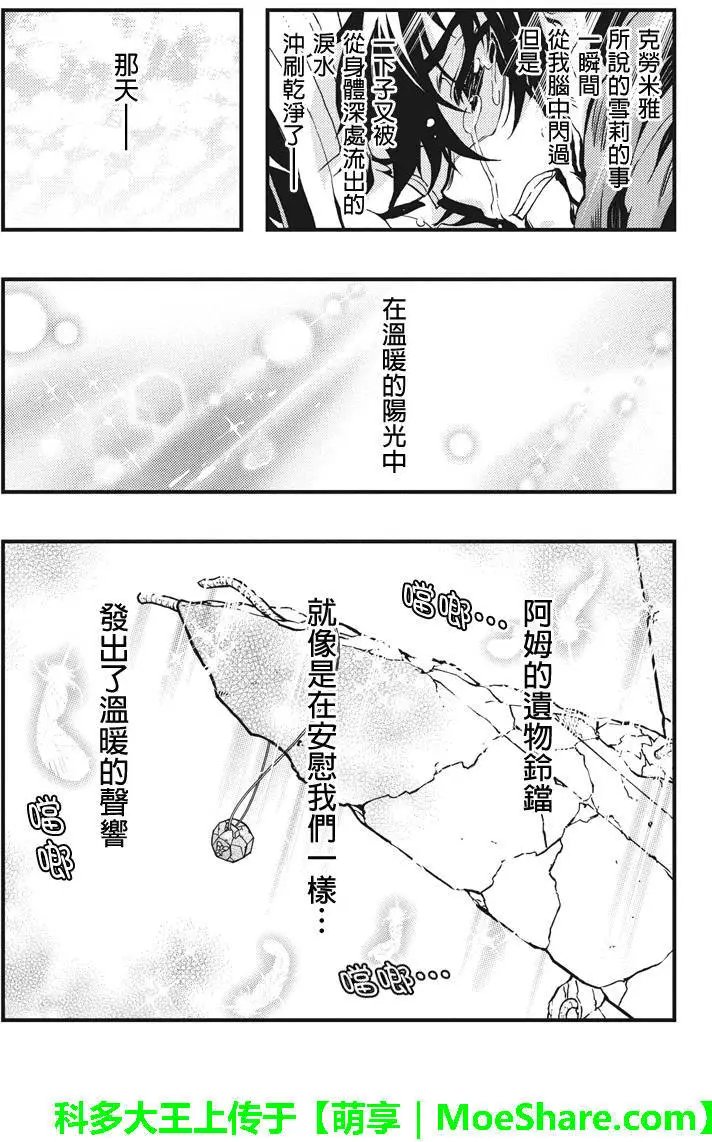 第60回