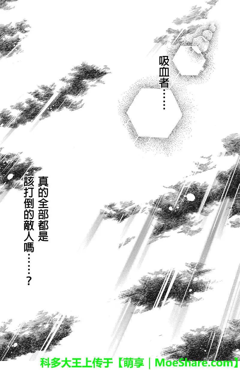 第60回