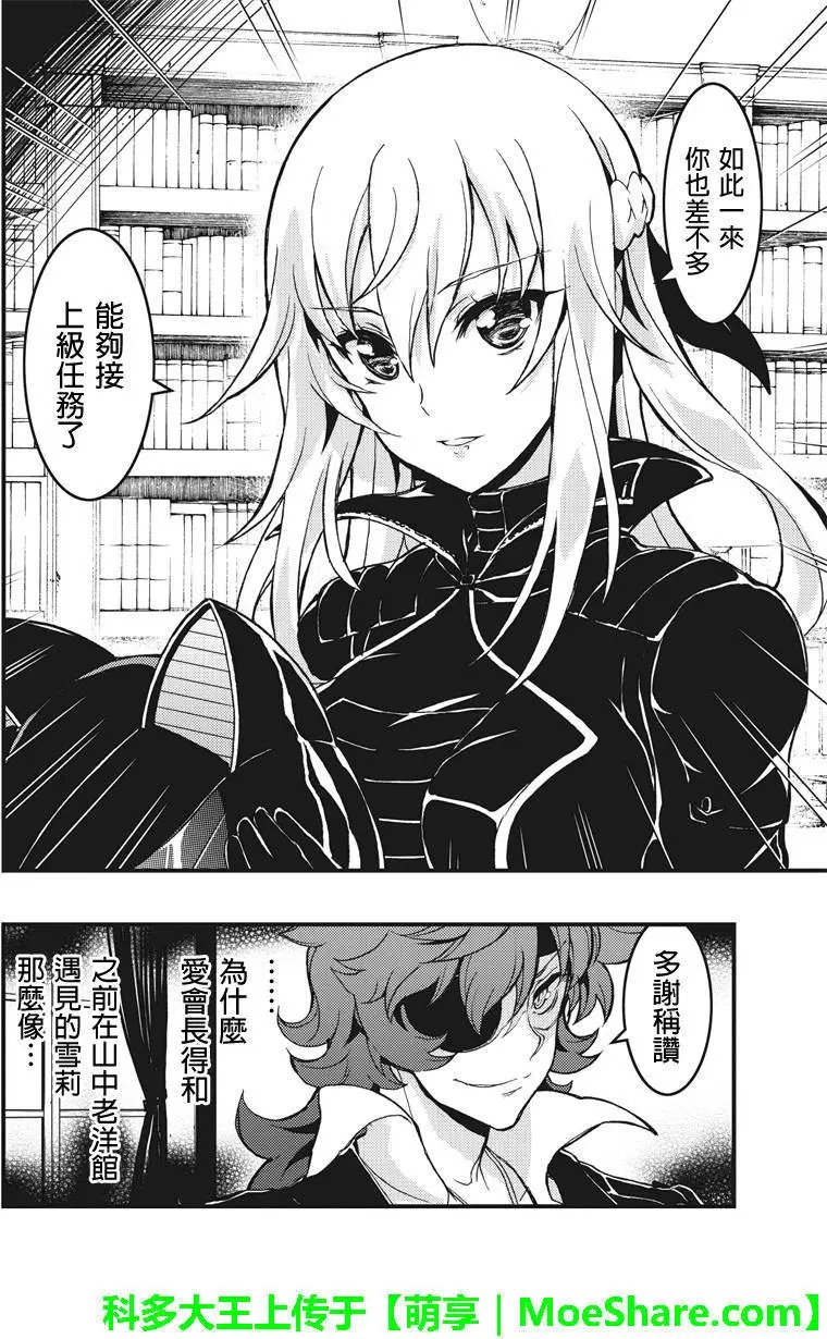 第60回