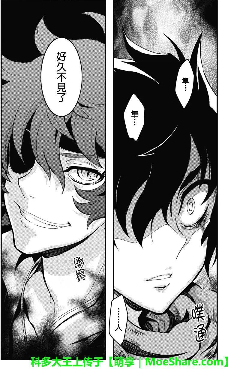 第64回