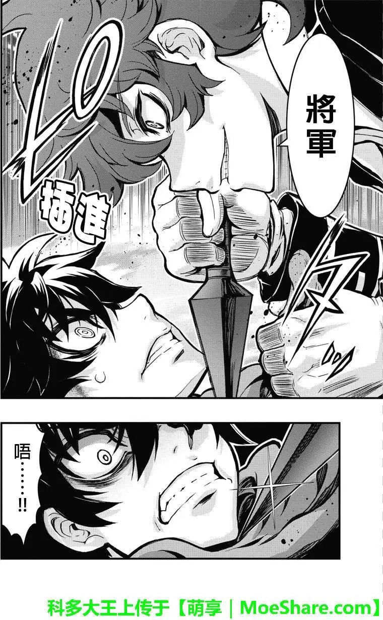 第65回