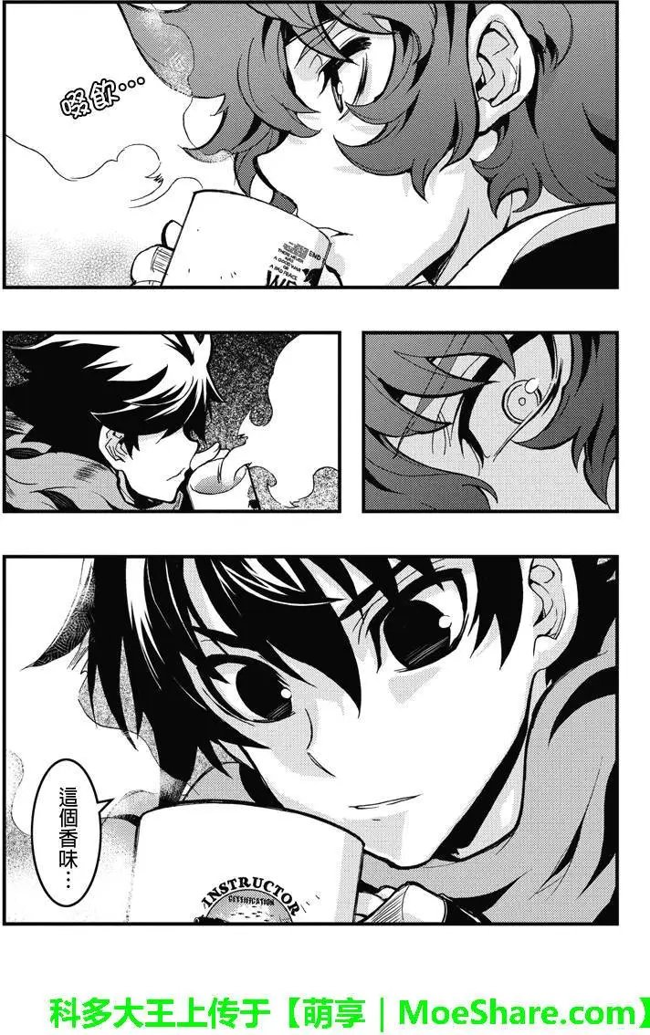 第66回