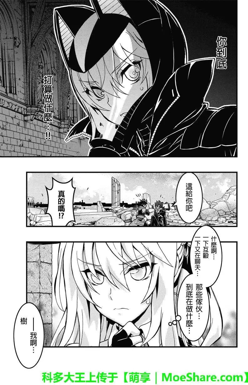 第67回