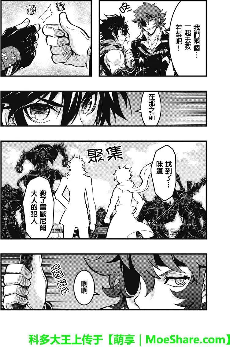 第68回