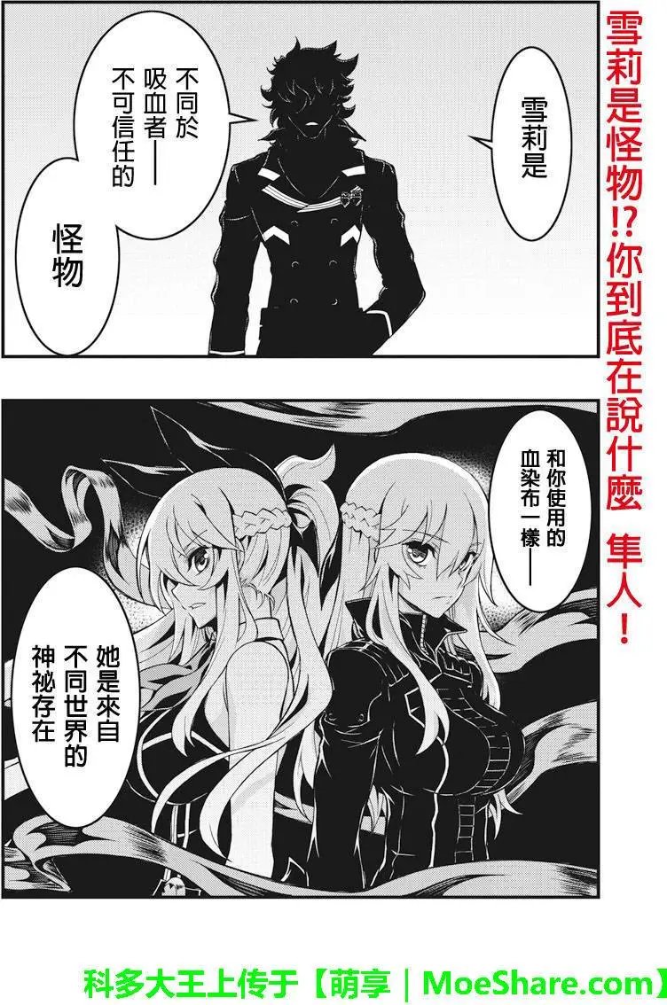 第68回