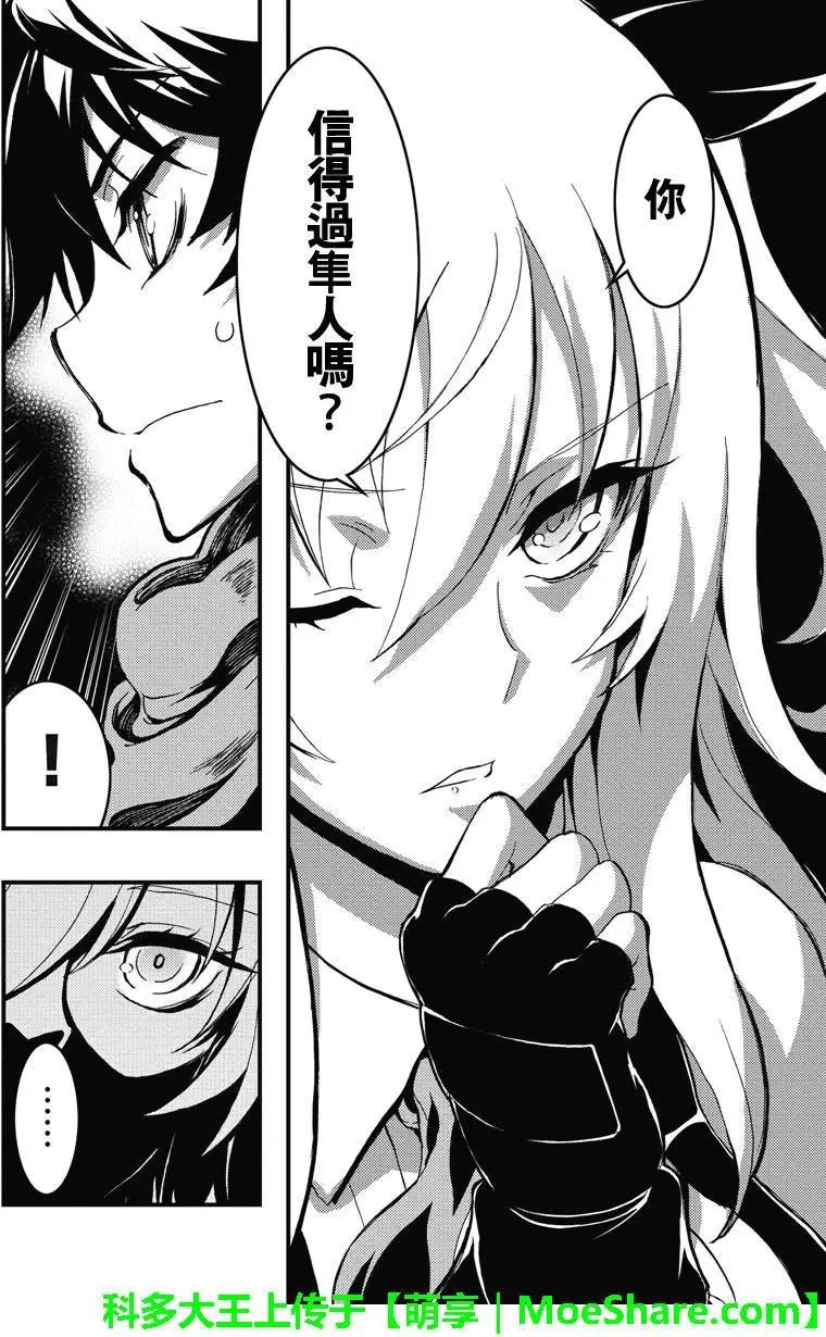 第69回