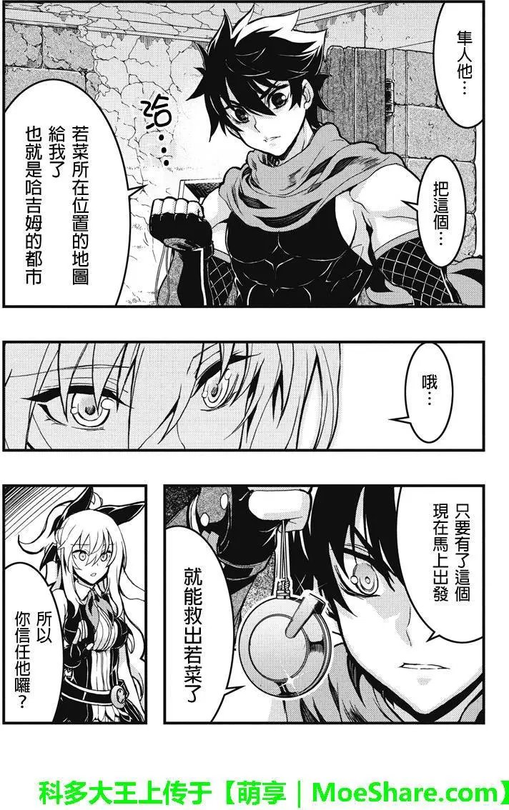 第69回
