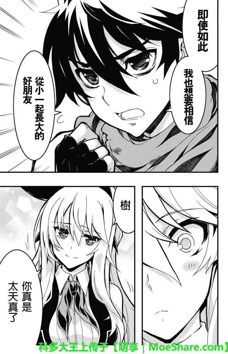 第69回