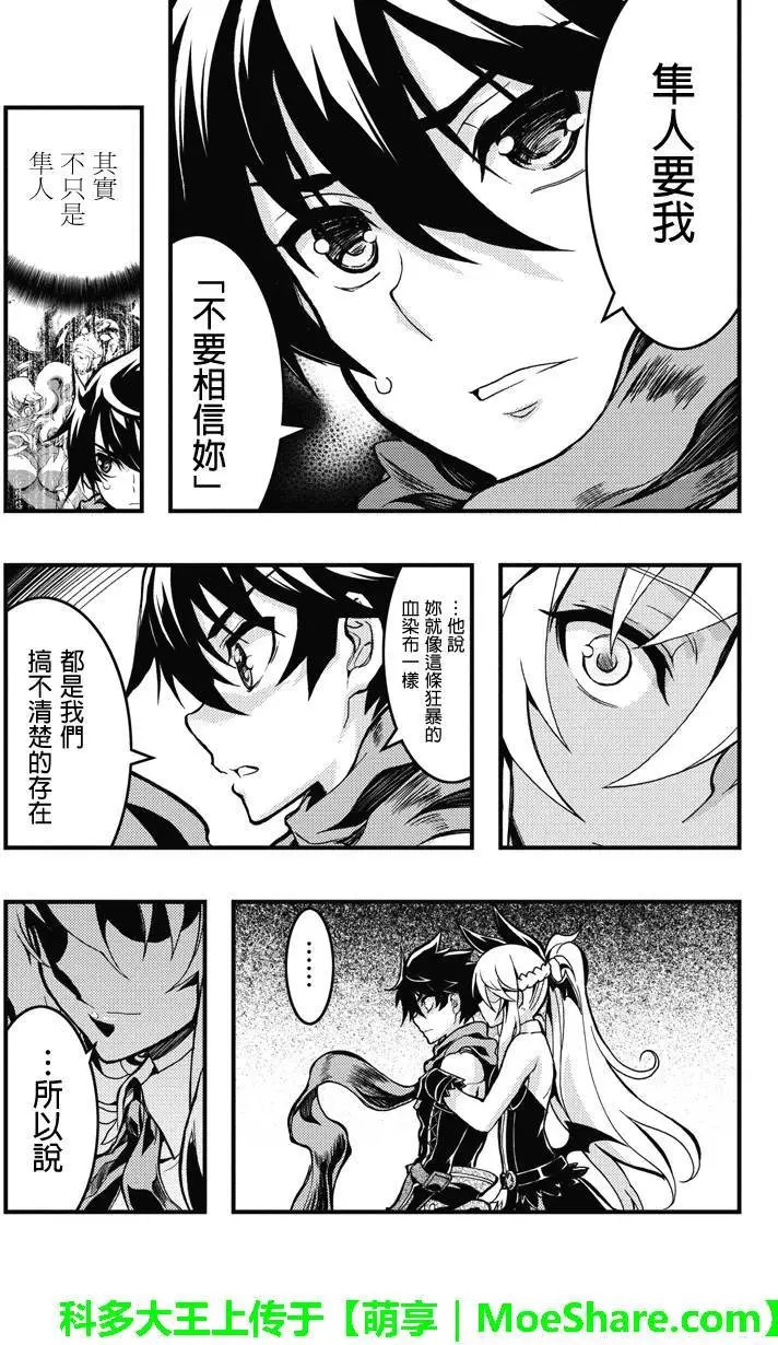 第69回