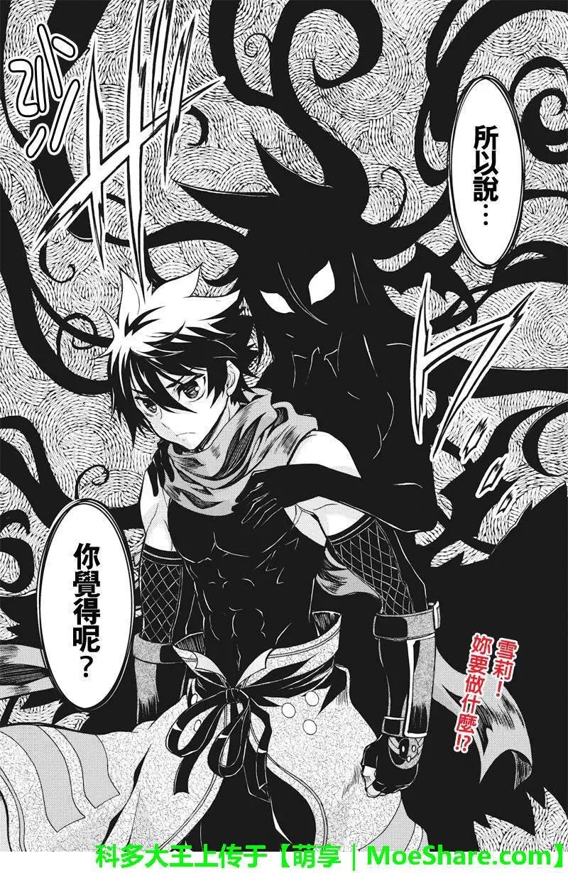第69回