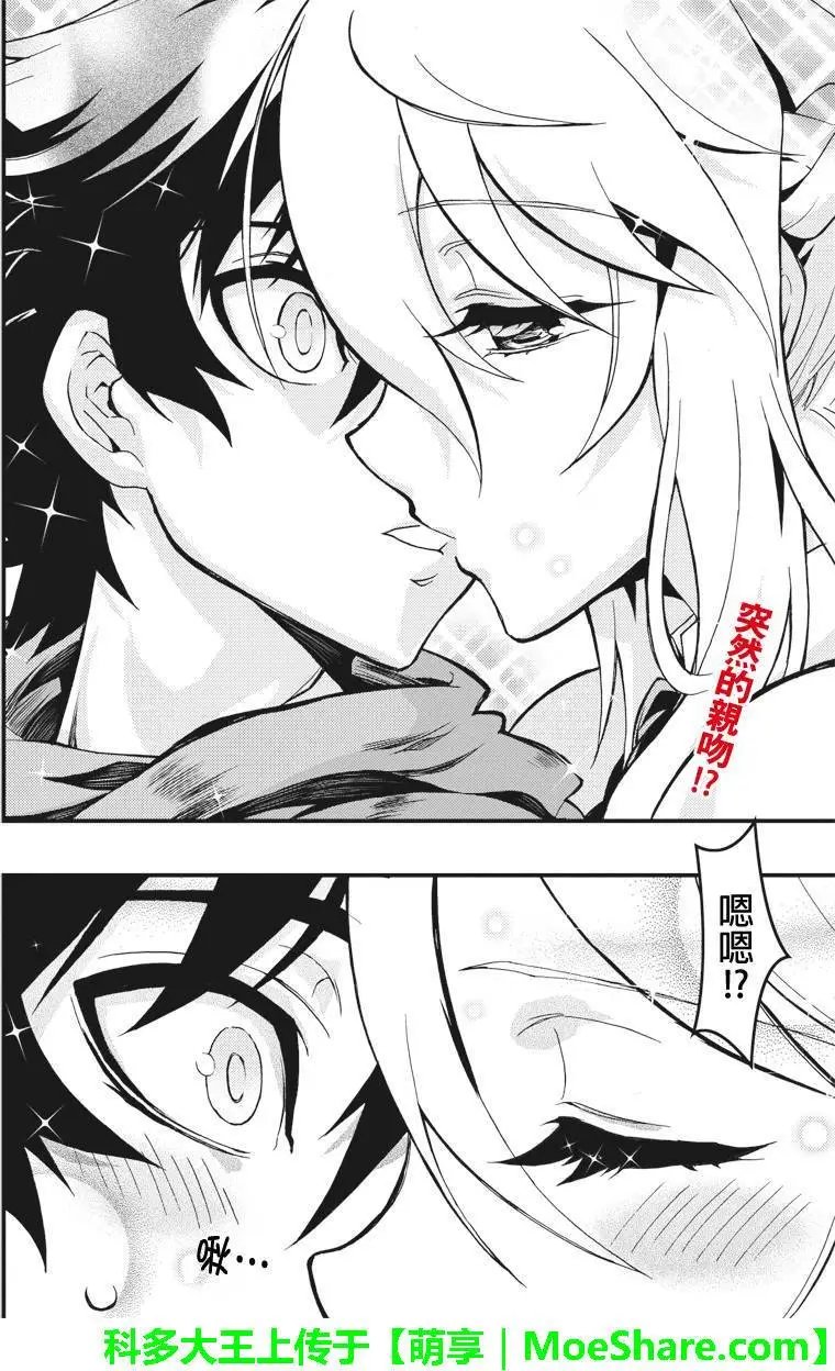 第70回