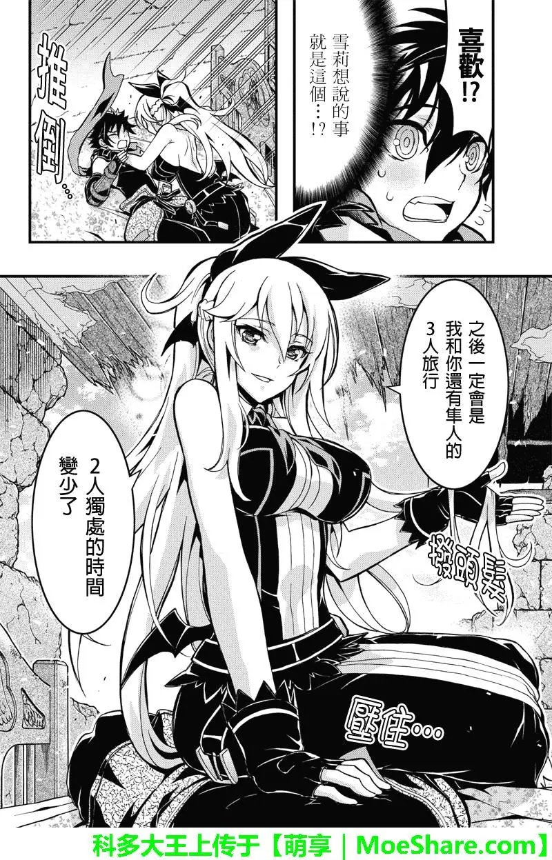 第70回