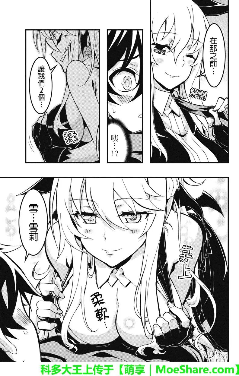 第70回