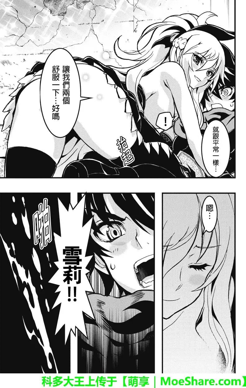 第70回