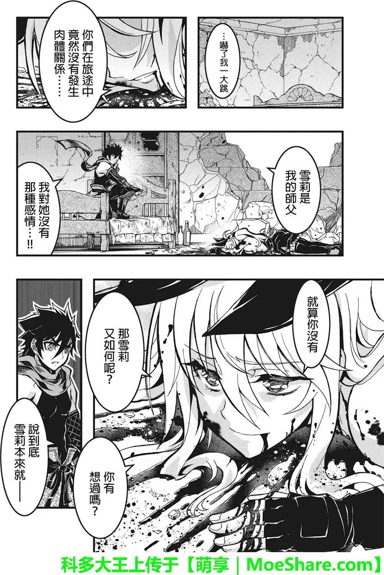 第71回