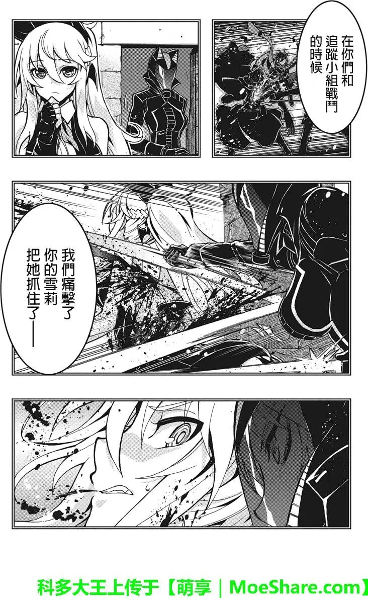 第71回