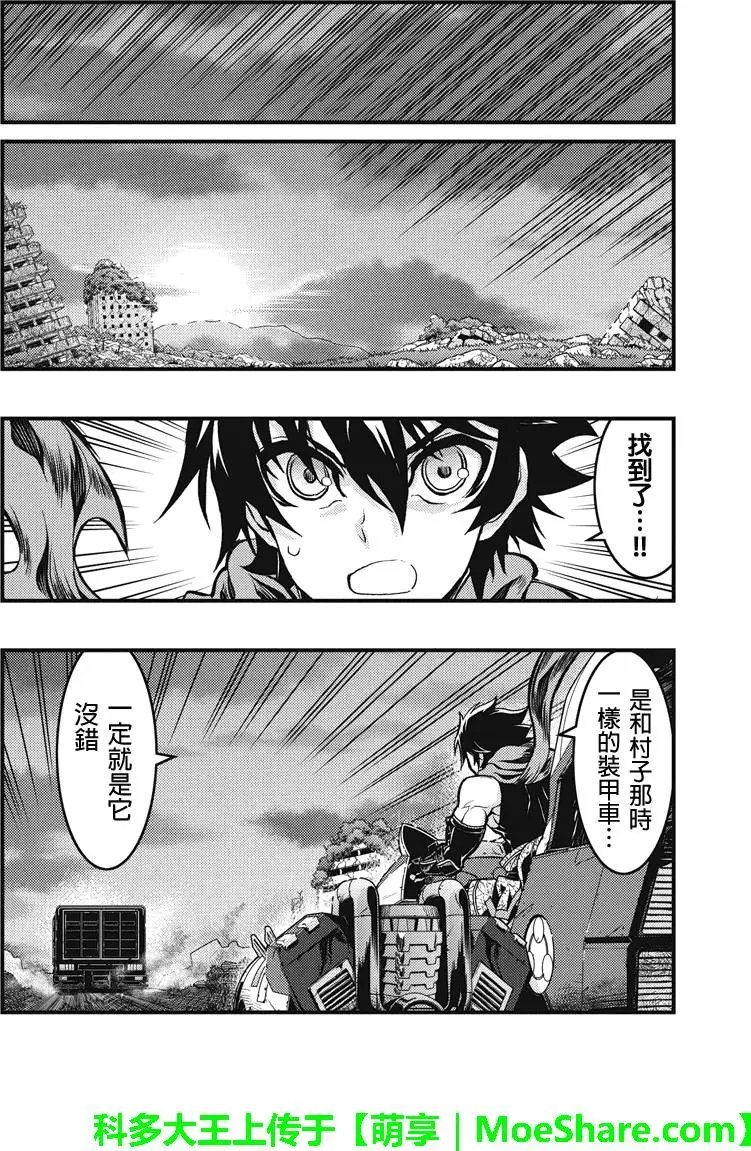 第72回