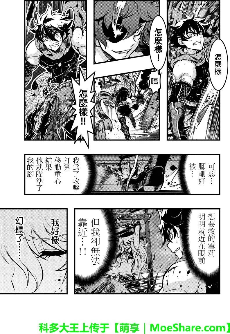 第76回