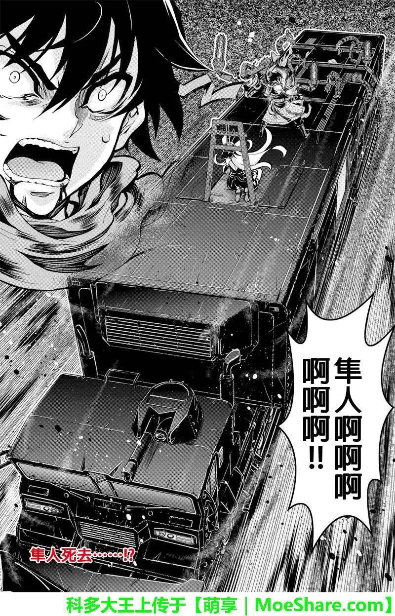 第78回