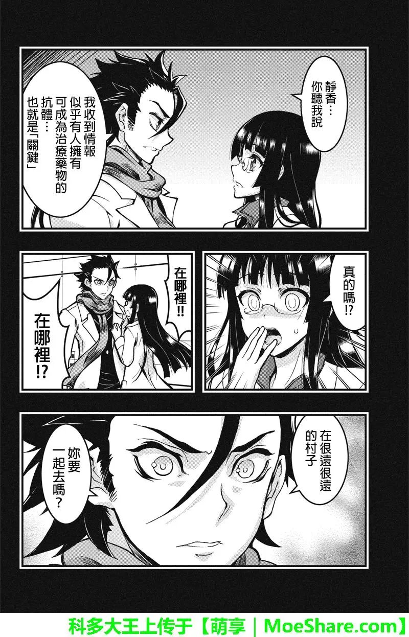 第96回