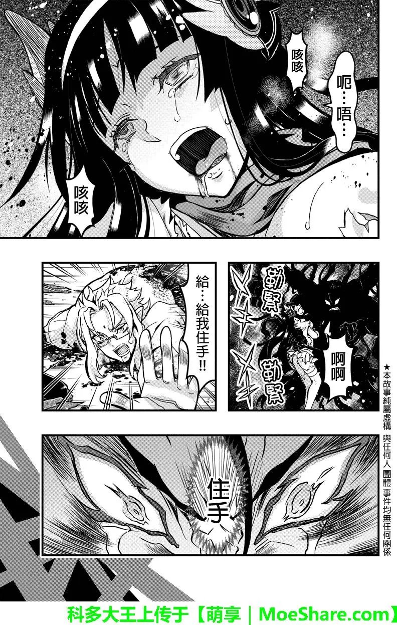 第98回