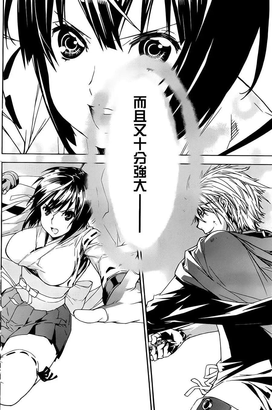 第165回