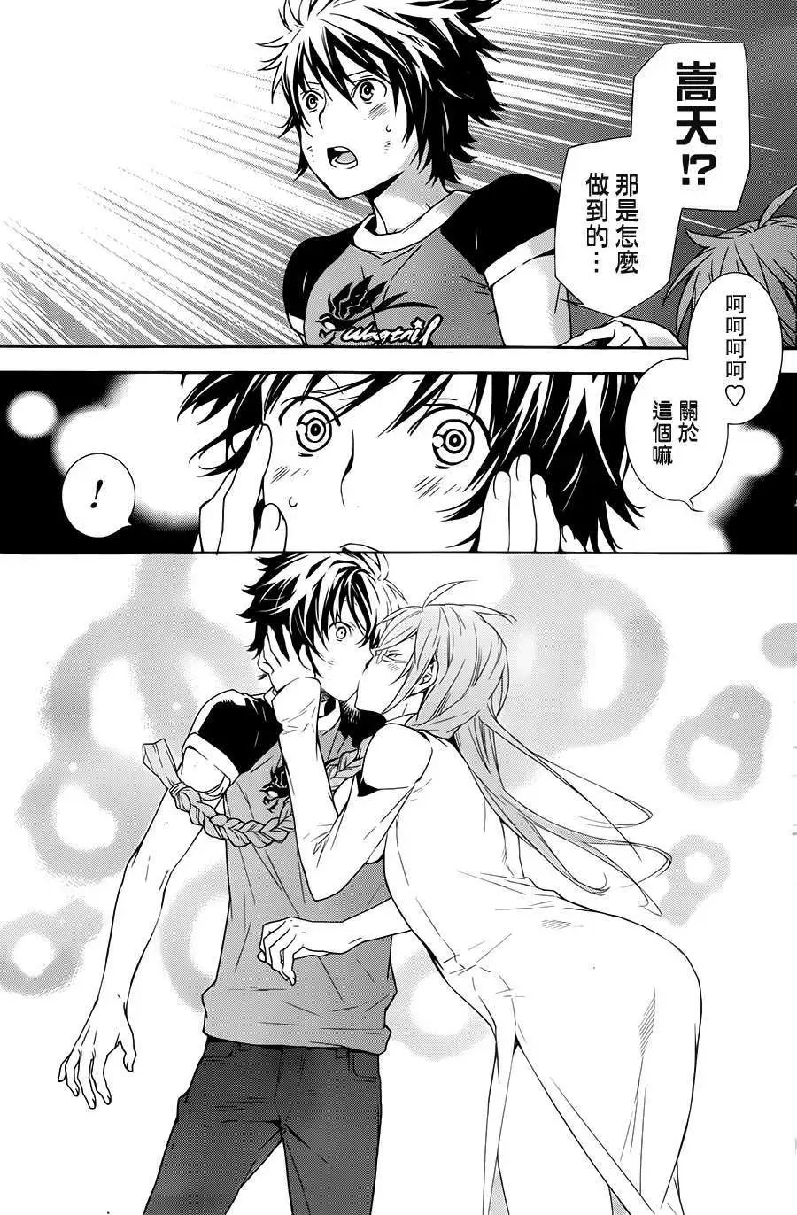 第165回