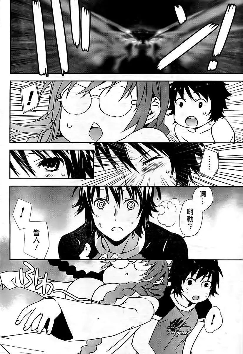 第166回