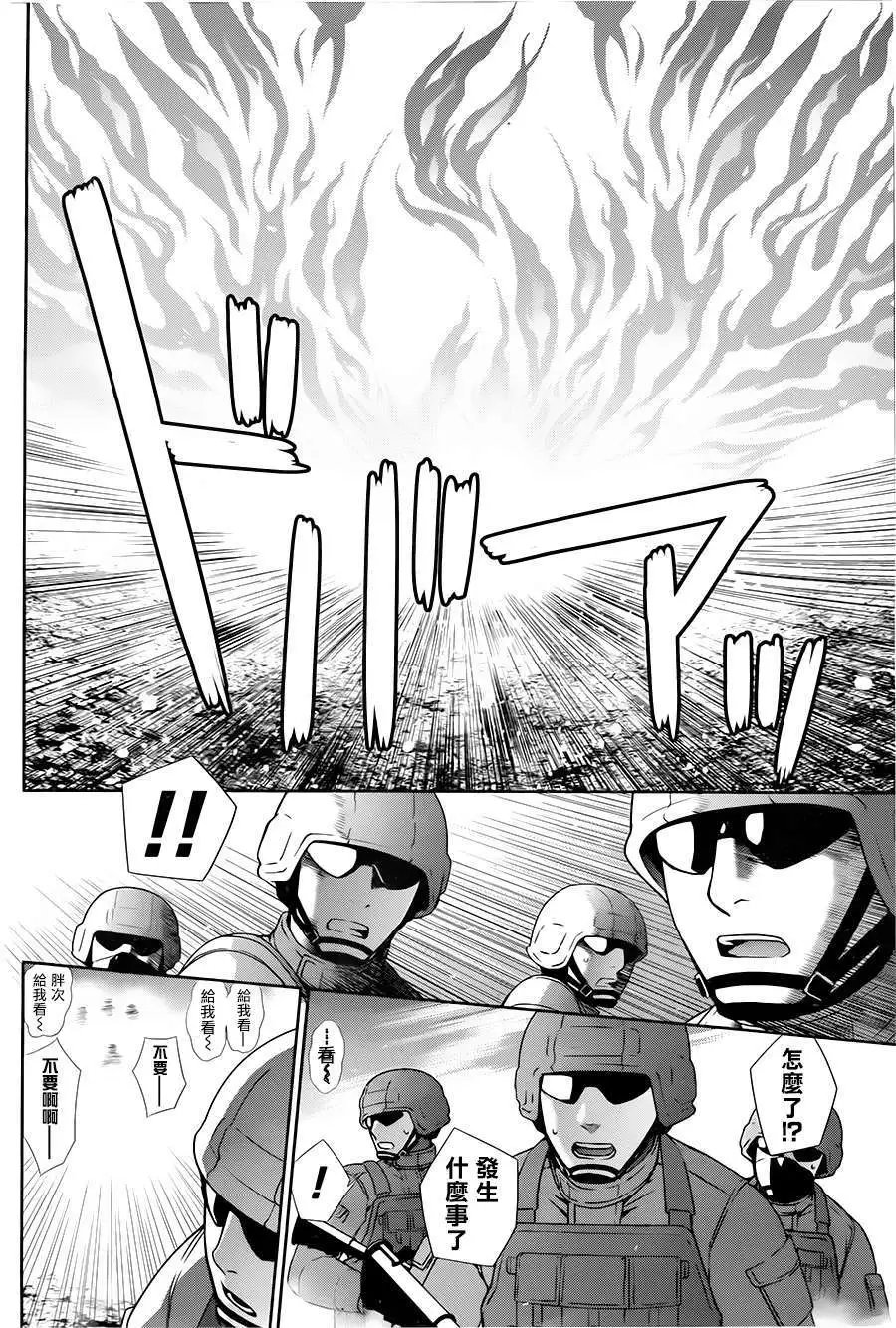 第168回