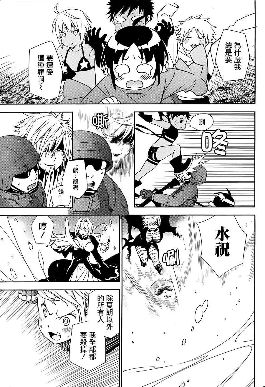 第168回
