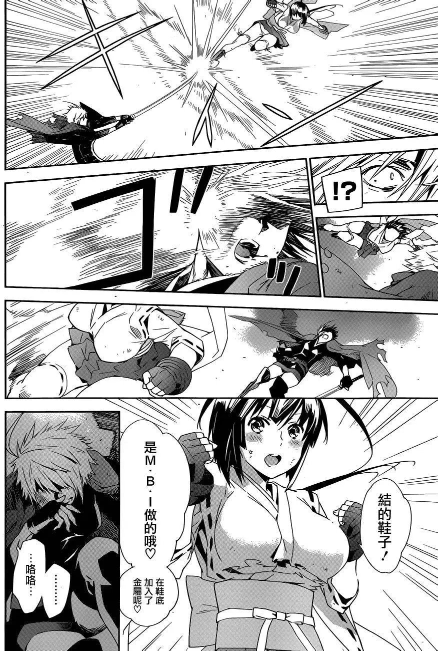 第170回