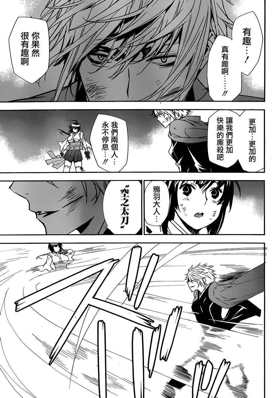 第170回
