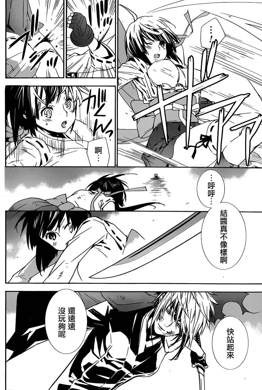 第170回
