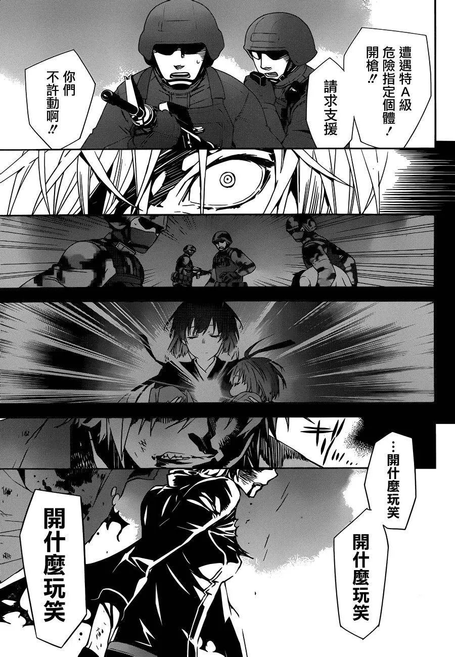 第170回