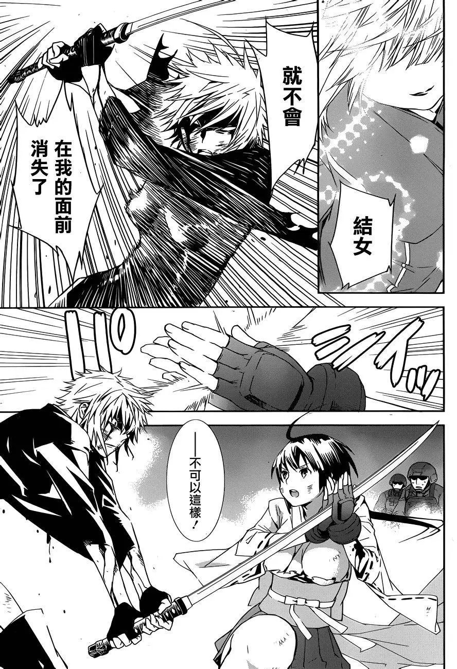 第170回