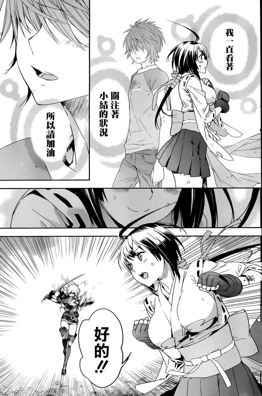 第174回