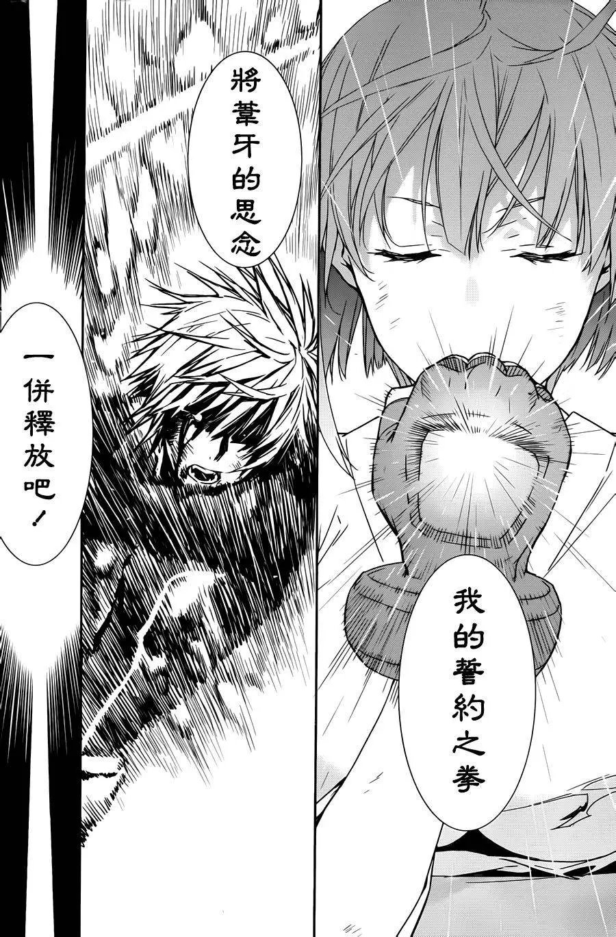 第174回