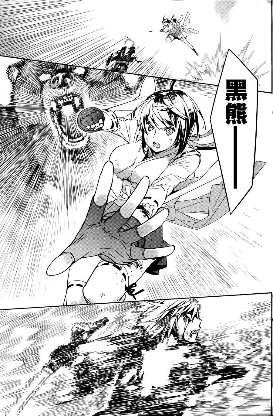 第174回