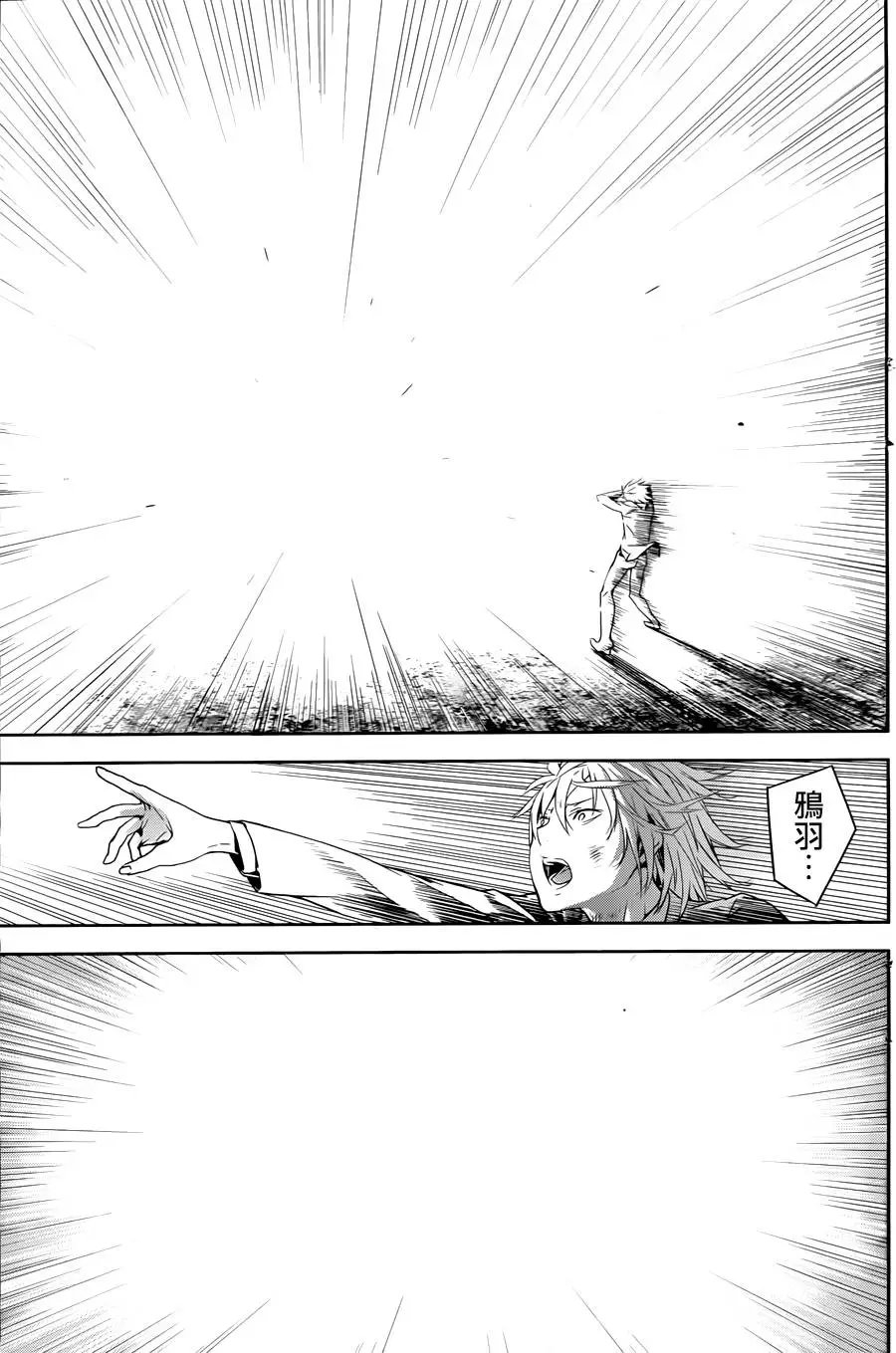 第174回