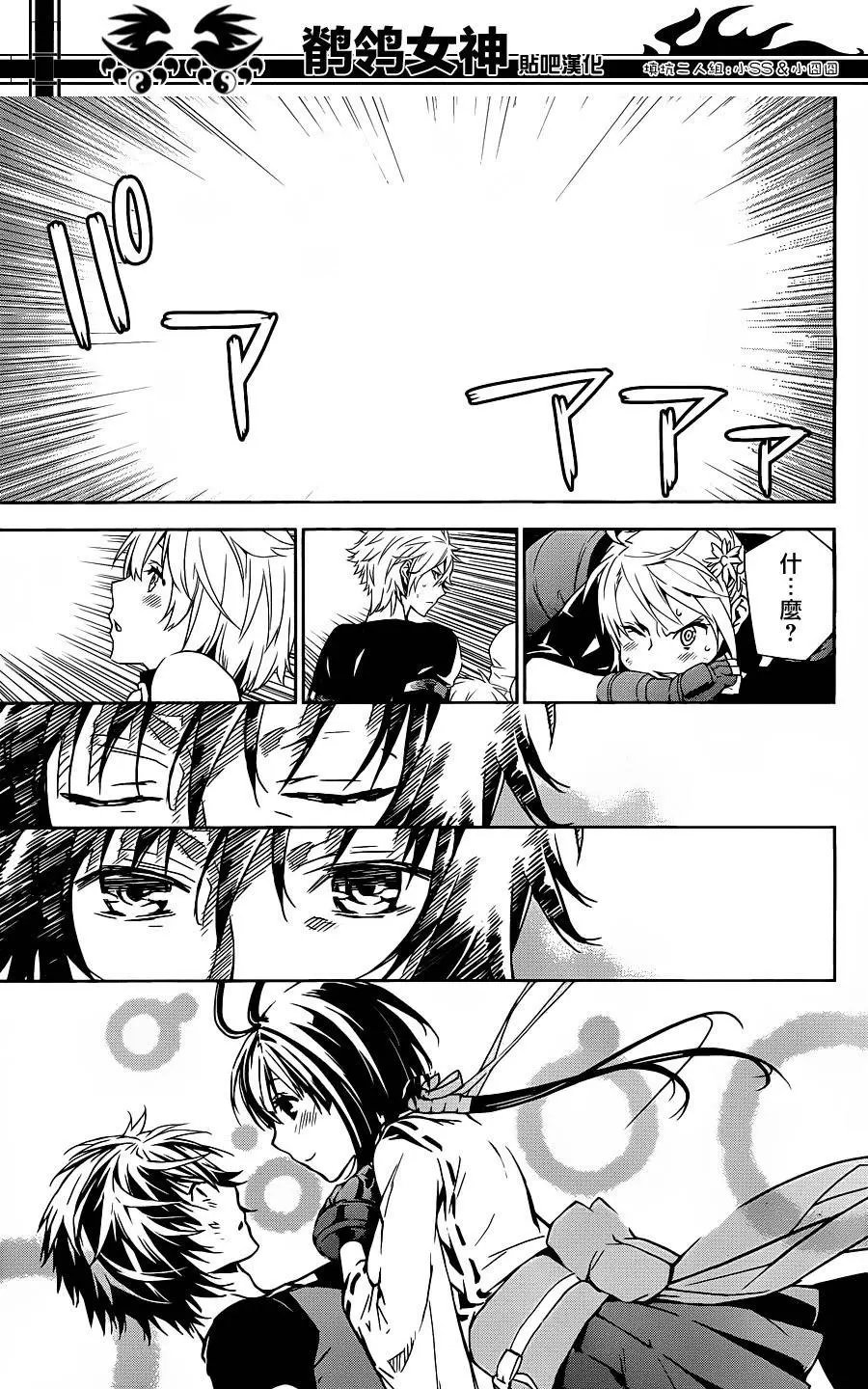 第178回 承载起的心愿
