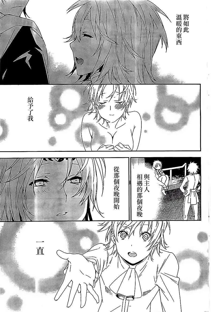 第155回
