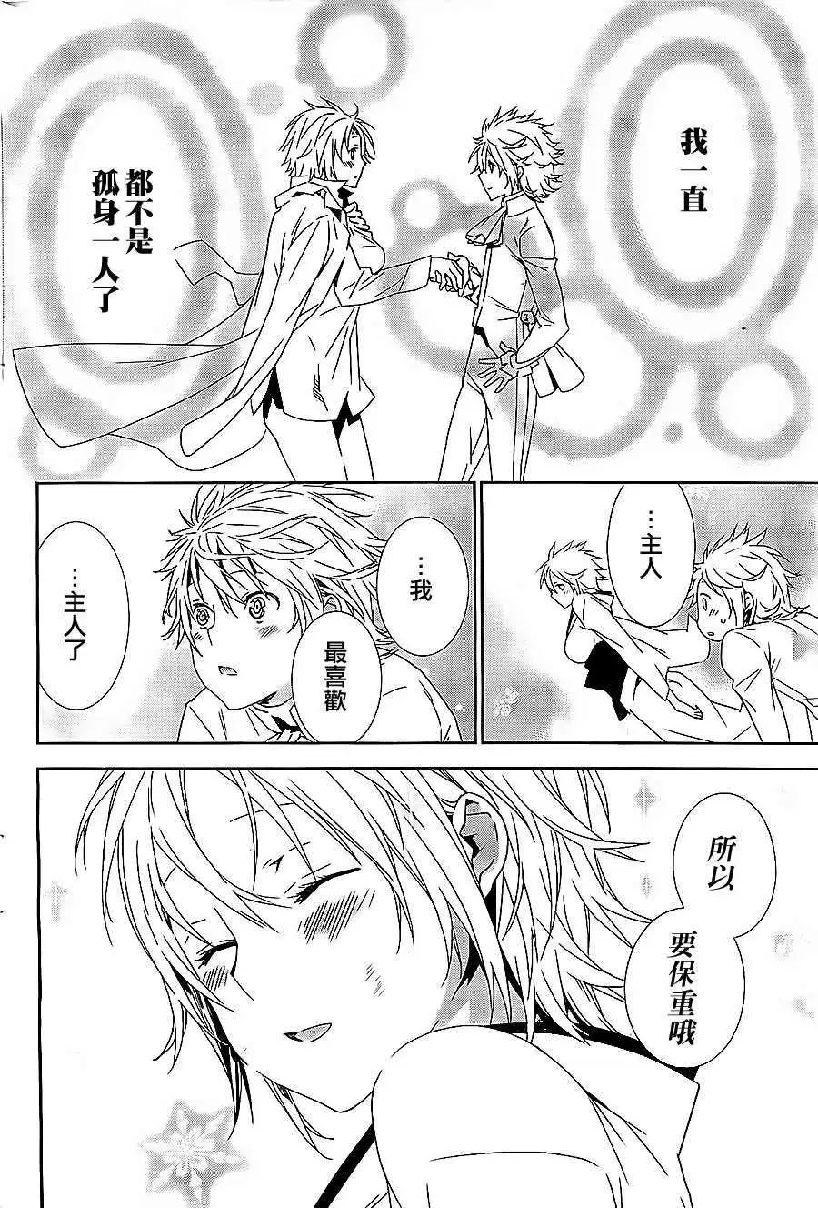 第155回